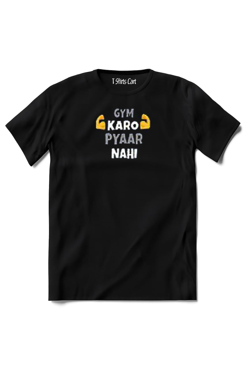 GYM KARO T SHIRT